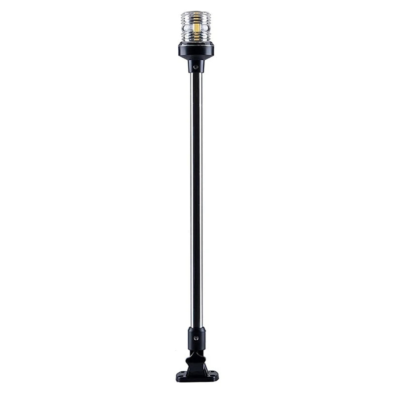 Stern Light Anchor Light LED Boat Light Pole Removable Tilt Base, All Around Light 24 Inch