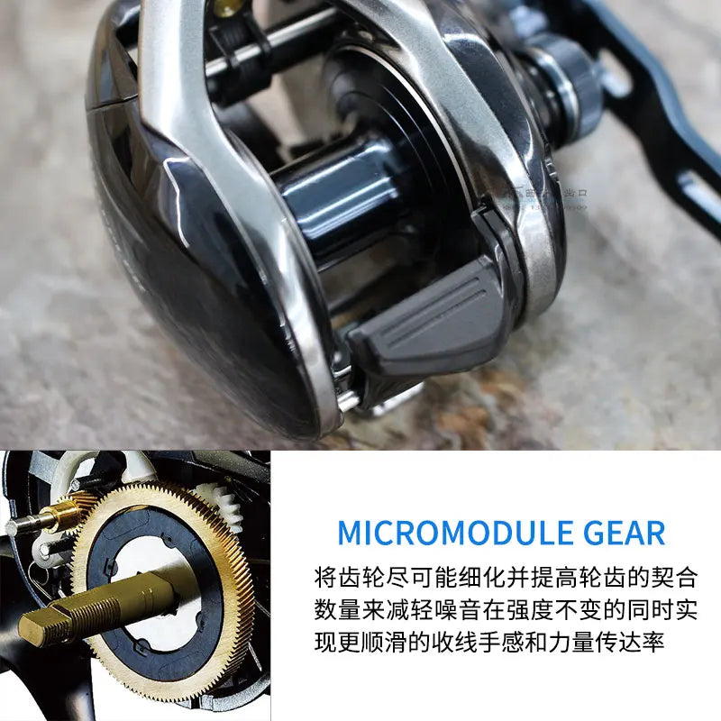 SHIMANO Grappler